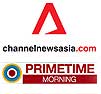 logo-cna